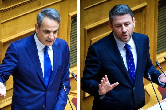 kyriakos - androulakis